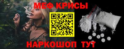 a pvp Пушкино
