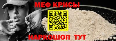 a pvp Пушкино