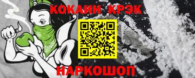 гидропоника Партизанск