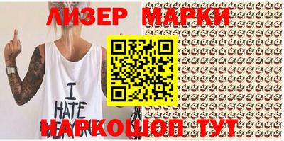 а пвп мука Пыть-Ях