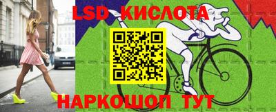 гидропоника Партизанск