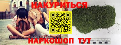 кокаин премиум Первоуральск