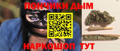 a pvp Пушкино