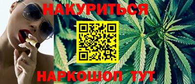 гидропоника Партизанск