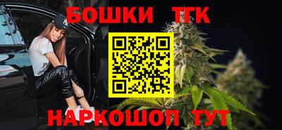 стафф Пенза