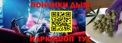 стафф Пенза