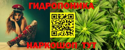 кокаин премиум Первоуральск