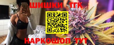 а пвп мука Пыть-Ях