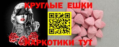 гидропоника Партизанск
