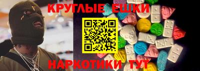 кокаин премиум Первоуральск