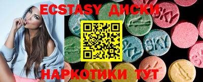 a pvp Пушкино