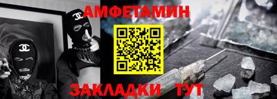 кокаин премиум Первоуральск