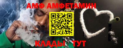 гидропоника Партизанск