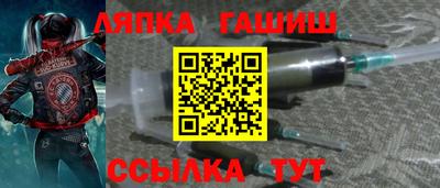 a pvp Пушкино