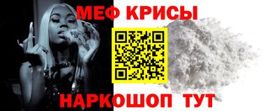 a pvp Пушкино