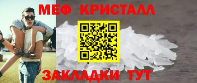 гидропоника Партизанск