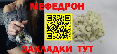 гидропоника Партизанск